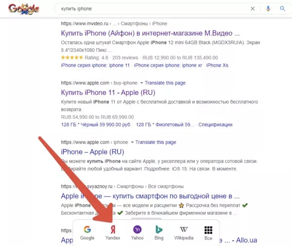 Как запустить микропродукт за 4 дня: кейс расширения Мультипоиск