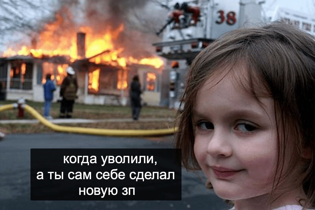 Как уволенный айтишник за 10 дней запустил свой продукт и вышел на $4K в месяц