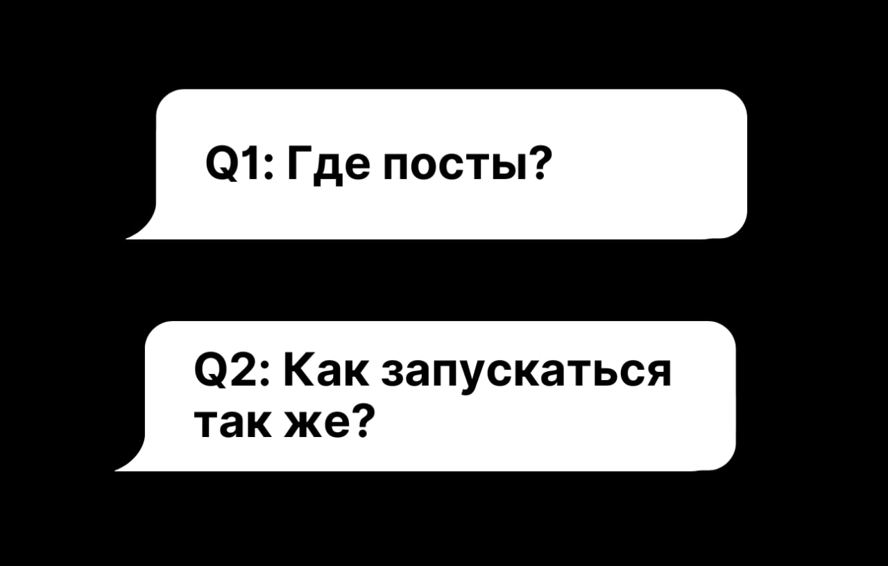 Итоги месяца: как мы запустили 40 микро-продуктов и вышли на рынок с DeepSeek-продуктом