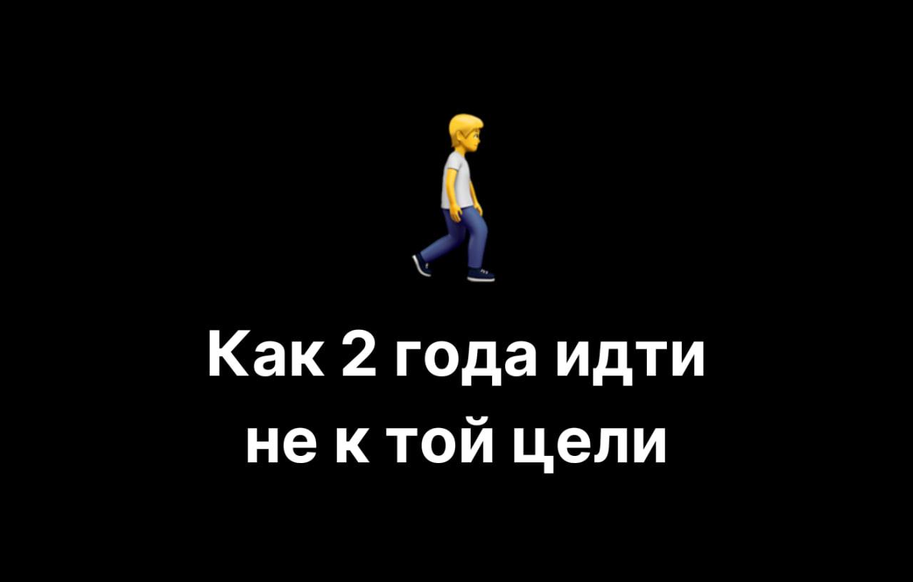 Микро-продукт vs венчурный стартап: почему $10–20К/месяц не требуют венчурных рисков