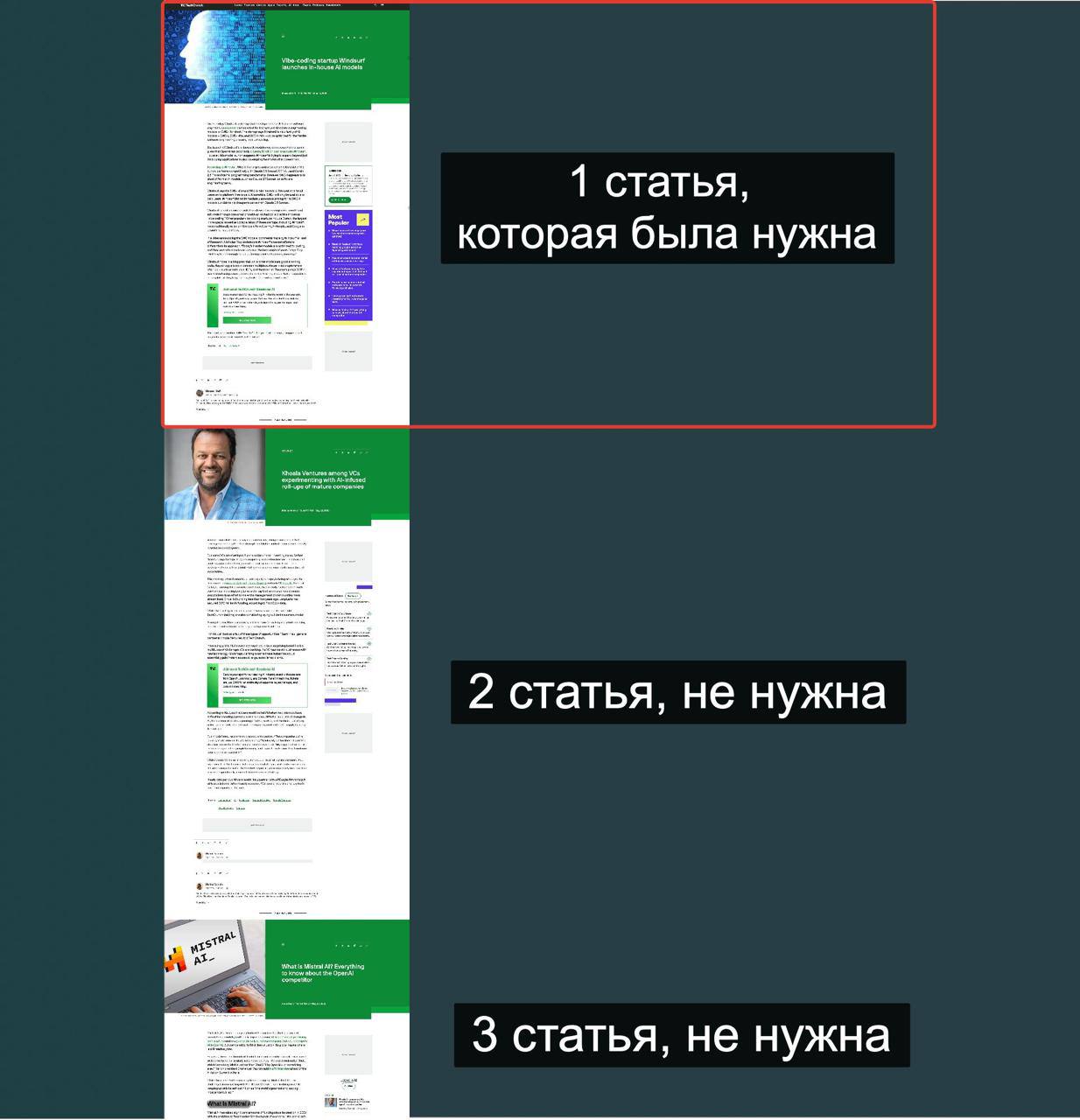 Монетизация микро-продуктов: почему мы отложили её до исправления критичных багов