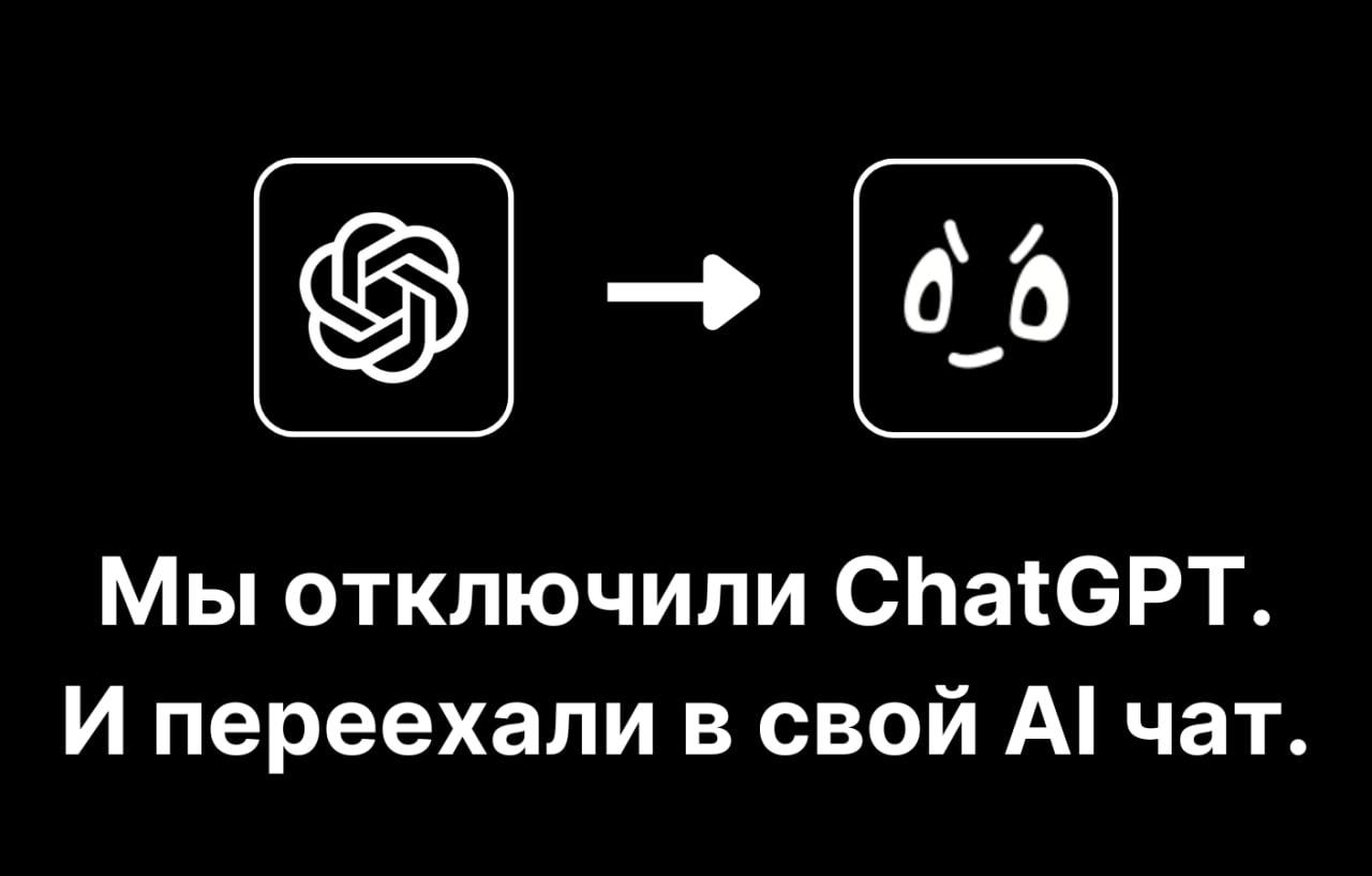 Как улучшить микро-продукт: внедряй в реальную работу, а не тестируй