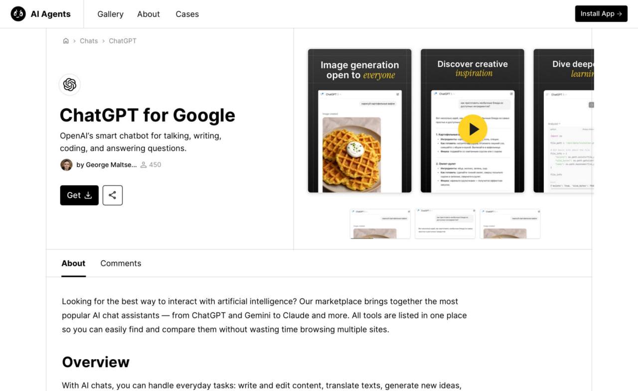 Запускаем свой стор: как мы решились на смелый шаг