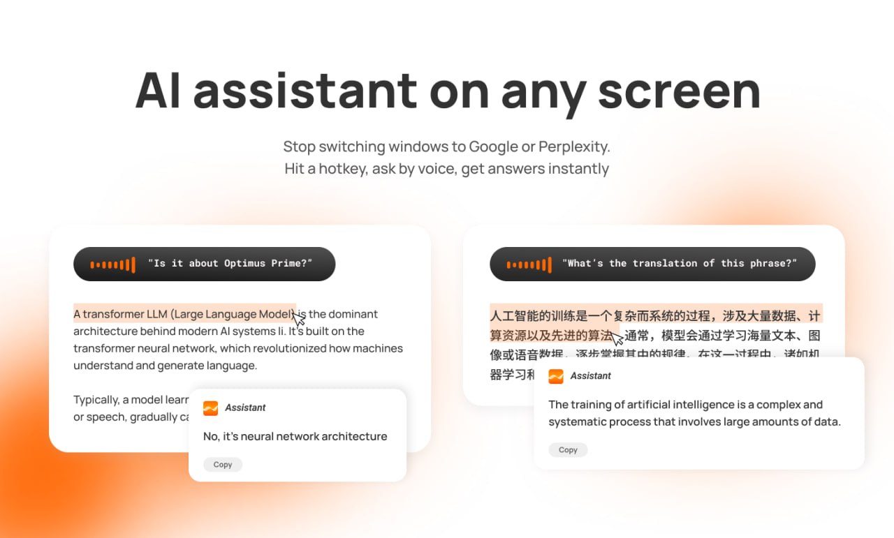 Запуск на Product Hunt: как попасть в фичер и стать продуктом дня