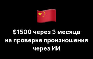 Короче, капитан – Запускаем мини-приложения