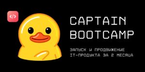 Запуск телеграм-бота Kind Bot: печать и доставка фото близким в 2 клика