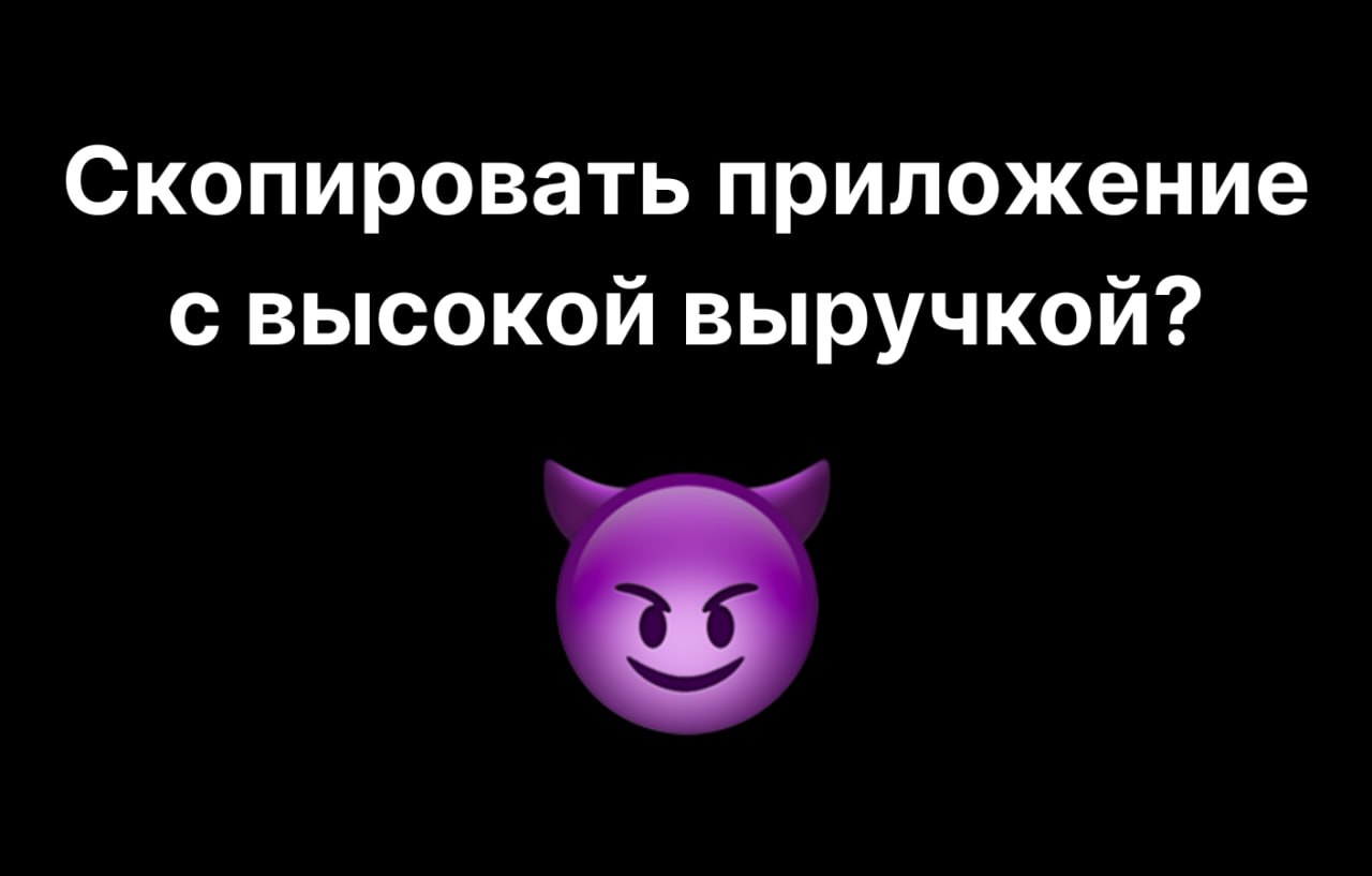 Запуск микро-проекта: почему сложность не влияет на выручку — статистика 400+ проектов