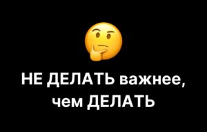 Короче, капитан – Запускаем мини-приложения