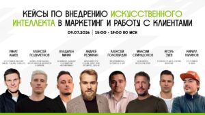 Короче, капитан – Запускаем мини-приложения